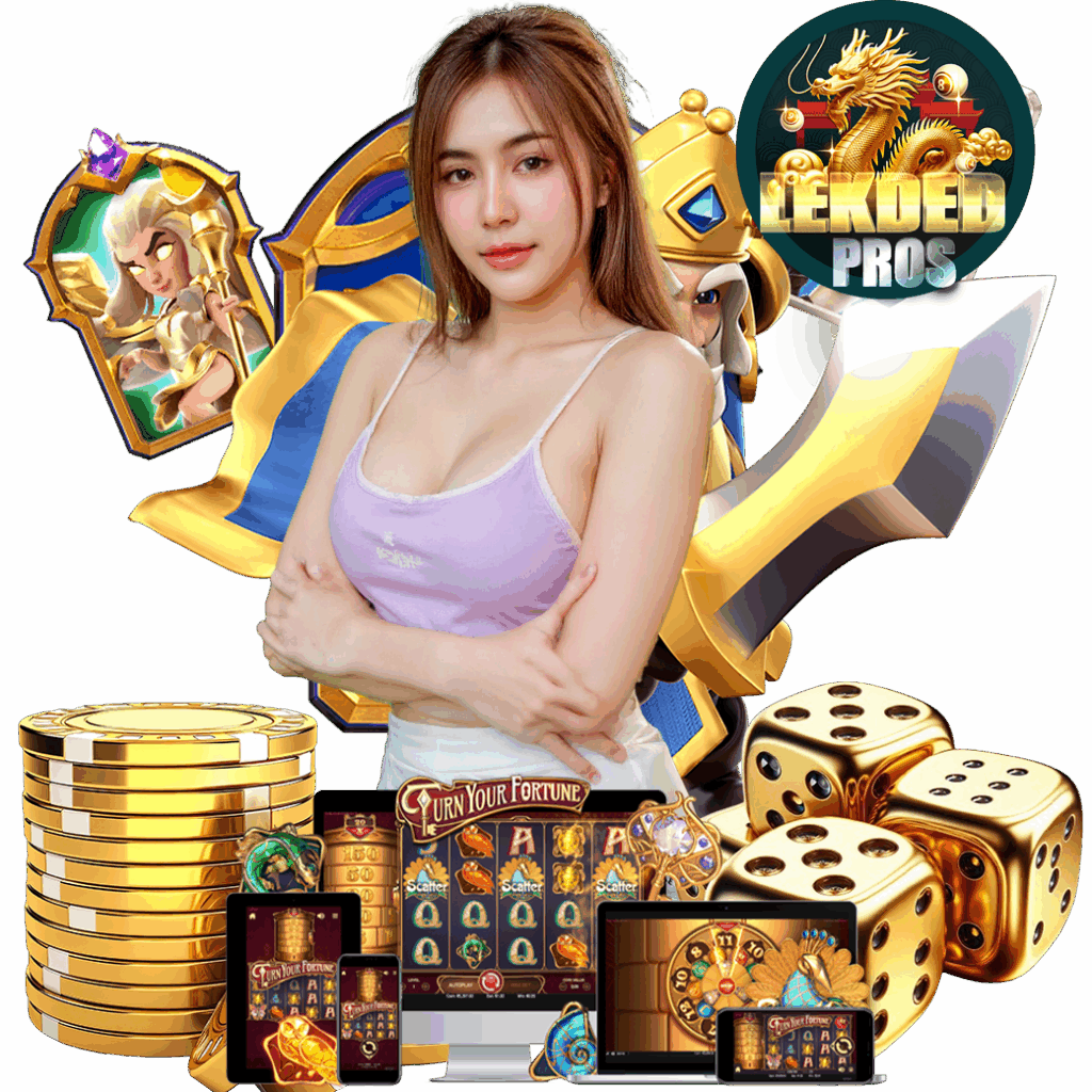 lekdedpro หวยลาว